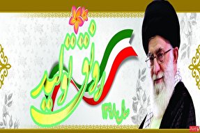 برپایی نمایشگاه عکس «رونق تولید» در سمنان