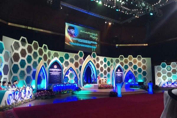 مسابقات بینالمللی قرآن مالزی آغاز میشود / تعویق آزمون گزینشی مسابقات بینالمللی قرآن مالزی آغاز میشود / تعویق آزمون گزینشی