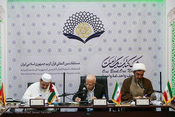 اهل قرآن باید پرچمدار وحدت بین مذاهب باشند