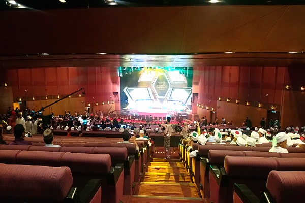 آغاز افتتاحیه مسابقات بین المللی قرآن مالزی آغاز افتتاحیه مسابقات بین المللی قرآن مالزی