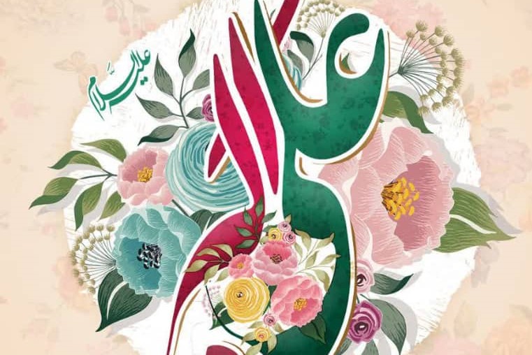 حضرت علی اکبر(ع) شبیه حضرت مهدی(عج)