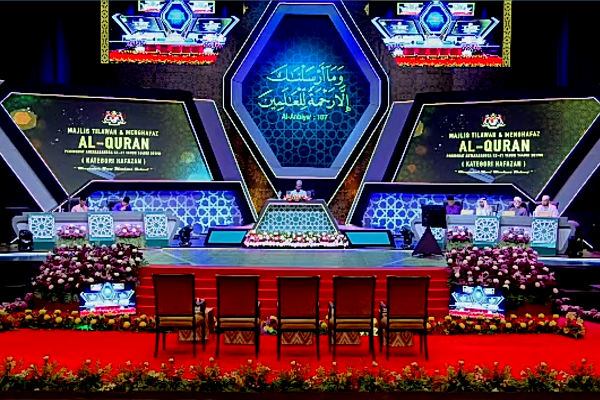 اوج گیری رقابت‌های رشته حفظ قرآن در مالزی / برنامه روز سوم رشته تلاوت