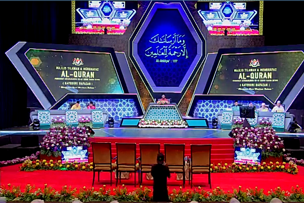 اجرای 10 حافظ در چهارمین روز مسابقات قرآن مالزی / قوی در حسن حفظ، ضعیف در صوت و لحن