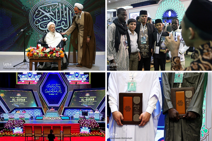 برگزاری مسابقات بین‌المللی قرآن از غرب تا شرق آسیا