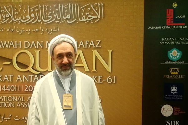 شنبه ///// پخش بیش از 14 ساعت مسابقات مالزی از شبکه قرآن