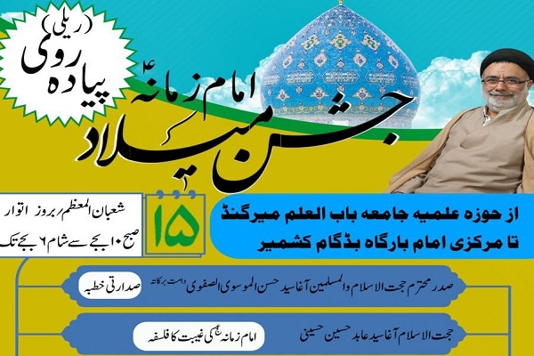 نظافت خیابانهای هند به مناسبت شب میلاد امام زمان(عج) نظافت خیابانهای هند به مناسبت شب میلاد امام زمان(عج)