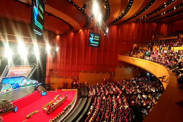 اختتامیه مسابقات بین‌المللی قرآن مالزی آغاز شد