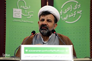 مهدی مهریزی