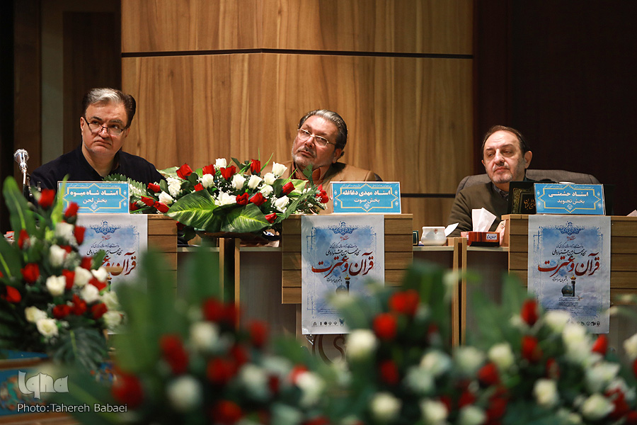 استاندار حرفه‌ای در ترکیب هیئت داوران رعایت شود/ ارزیابی و داوری که نیازمند تحول است/دعاخوانی به عنوان کسوت مستقل دیده شود