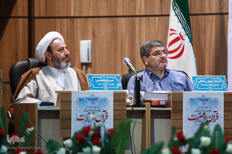 استاندار حرفه‌ای در ترکیب هیئت داوران رعایت شود/ ارزیابی و داوری که نیازمند تحول است/دعاخوانی به عنوان کسوت مستقل دیده شود