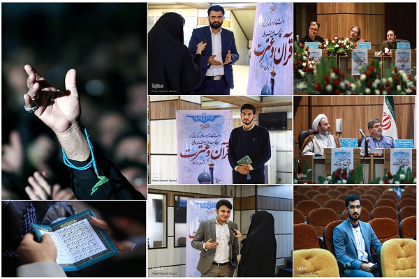 استاندار حرفه‌ای در ترکیب هیئت داوران رعایت شود/ ارزیابی و داوری که نیازمند تحول است/دعاخوانی به عنوان کسوت مستقل دیده شود