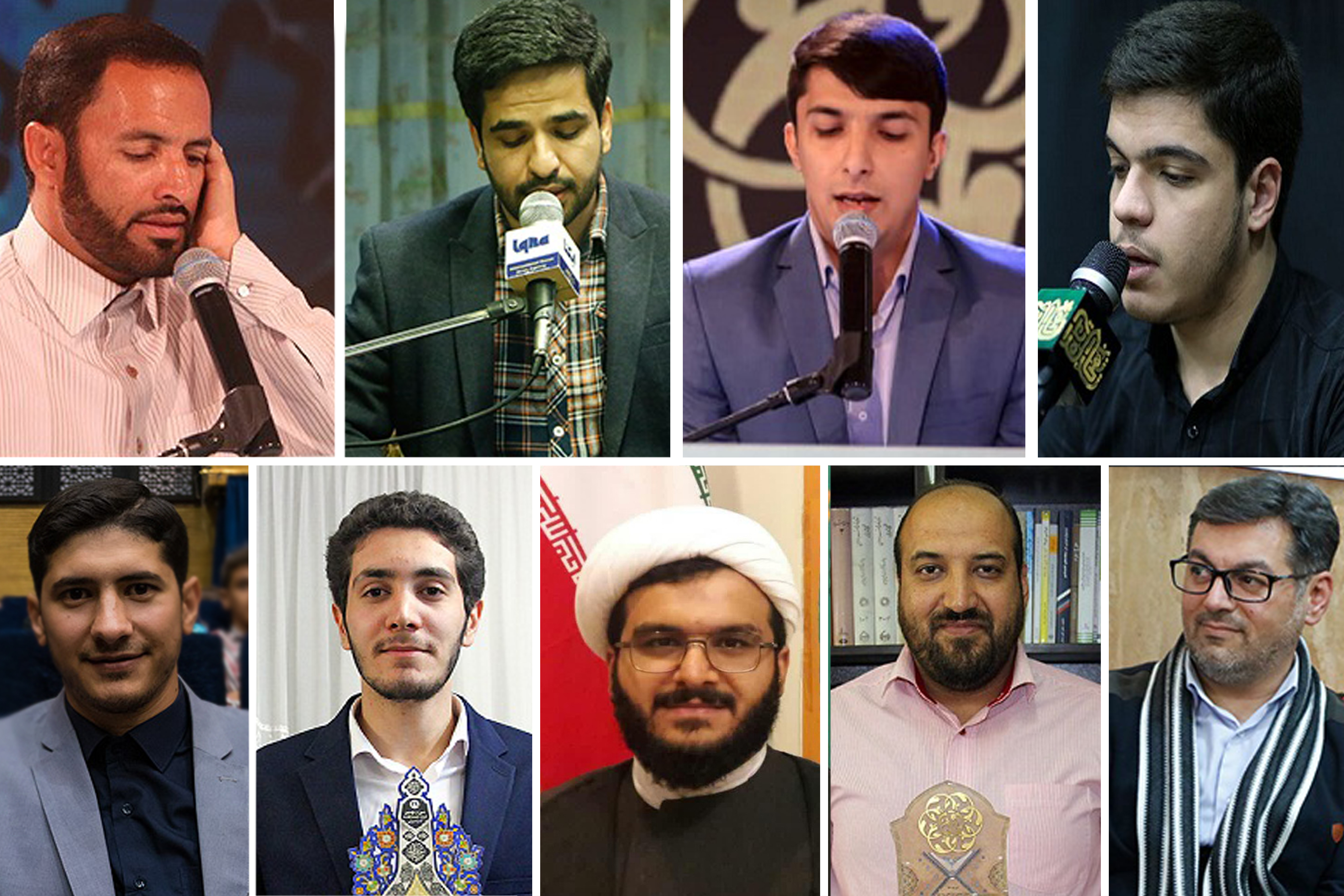 مرتل مسابقات بین‌المللی قرآن ایران از بین چه افرادی انتخاب می‌شود + اسامی