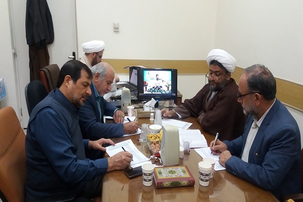 مسابقات جامعةالمصطفی(ص) مسابقات جامعةالمصطفی(ص)