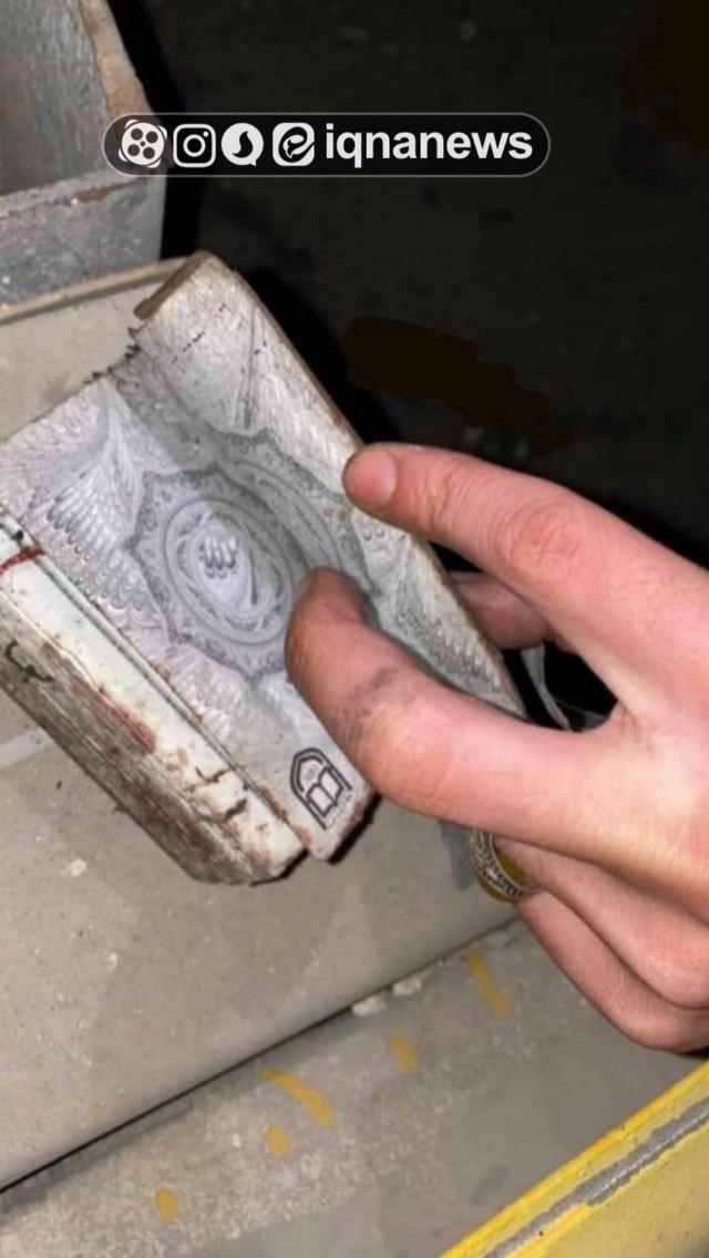 عکس/ قرآن سردار دلها پس از شهادت