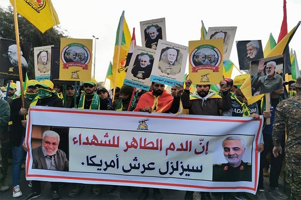 گزارش لحظه به لحظه از مراسم وداع با شهدای مقاومت در عراق گزارش لحظه به لحظه از مراسم وداع با شهدای مقاومت در عراق