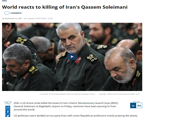 در حال تکمیل// با رسانههای جهان در دومین روز شهادت سردار مقاومت در حال تکمیل// با رسانههای جهان در دومین روز شهادت سردار مقاومت