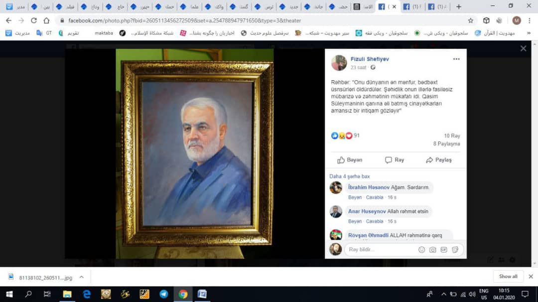 سردار سلیمانی در نقاشی هنرمند آذربایجانی + عکس سردار سلیمانی در نقاشی هنرمند آذربایجانی + عکس