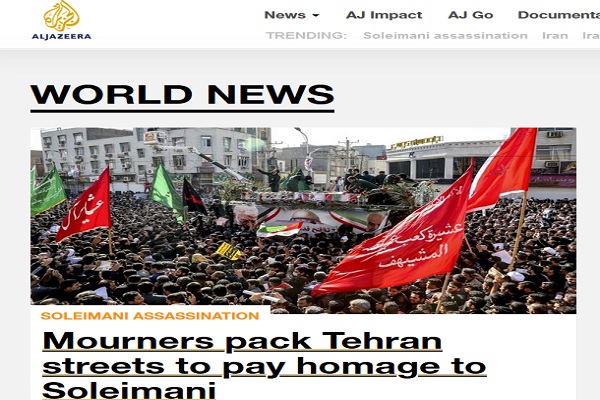 بازتاب حضور میلیونی مردم ایران در تشییع سردار سلیمانی در رسانههای انگلیسی زبان بازتاب حضور میلیونی مردم ایران در تشییع سردار سلیمانی در رسانههای انگلیسی زبان