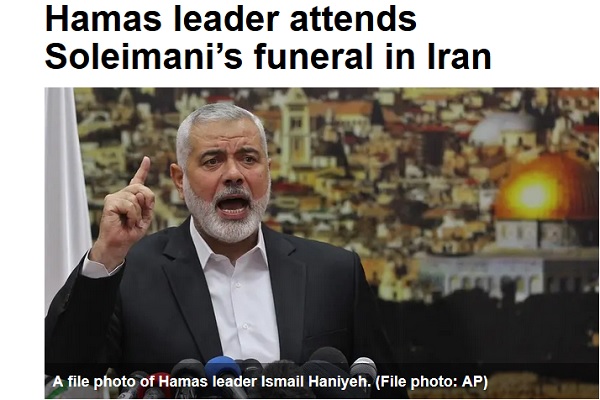 بازتاب حضور میلیونی مردم ایران در تشییع سردار سلیمانی در رسانههای انگلیسی زبان بازتاب حضور میلیونی مردم ایران در تشییع سردار سلیمانی در رسانههای انگلیسی زبان