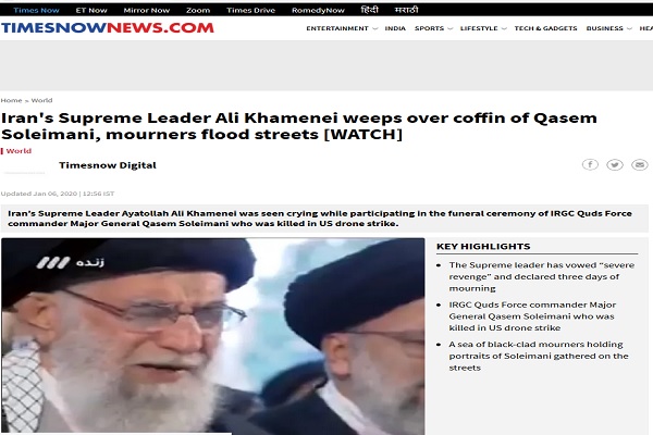 بازتاب حضور میلیونی مردم ایران در تشییع سردار سلیمانی در رسانههای انگلیسی زبان بازتاب حضور میلیونی مردم ایران در تشییع سردار سلیمانی در رسانههای انگلیسی زبان