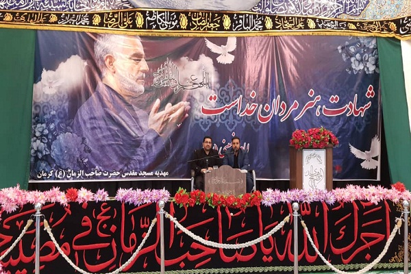 برگزاری چهل محفل قرآنی به یاد سردار شهید قاسم سلیمانی در کرمان جمعه /////برگزاری چهل محفل قرآنی به یاد سردار شهید قاسم سلیمانی در کرمان
