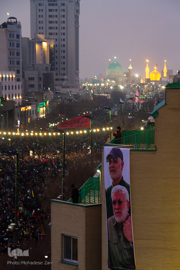 در حال تکمیل در حال تکمیل