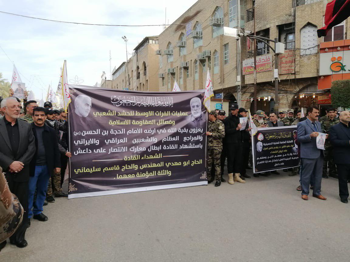 تصاویری از مراسم بزرگداشت شهدای مقاومت در بین‌الحرمین