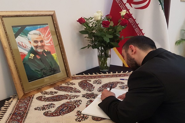 گشایش دفاتر یادبود شهید سرافراز گشایش دفاتر یادبود شهید سرافراز