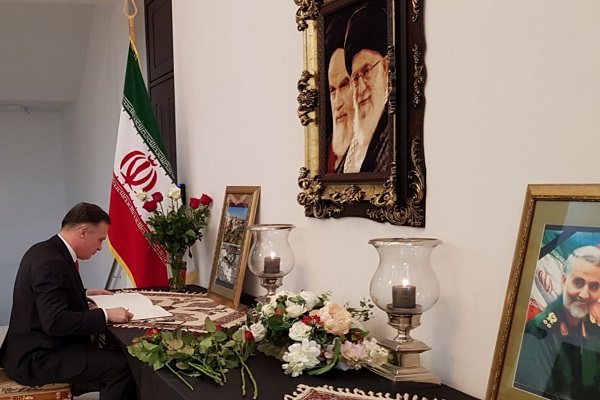 گشایش دفاتر یادبود شهید سرافراز گشایش دفاتر یادبود شهید سرافراز