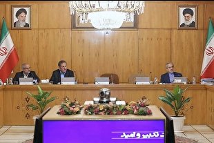 بیانیه هیئت دولت درخصوص وقایع اخیر کشور