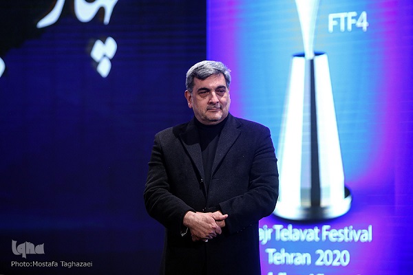 تأثیر برگزاری جشنوارههای مانند تلاوتهای مجلسی در توسعه کیفی و کمی فرهنگ قرآنی تأثیر برگزاری جشنوارههای مانند تلاوتهای مجلسی در توسعه کیفی و کمی فرهنگ قرآنی