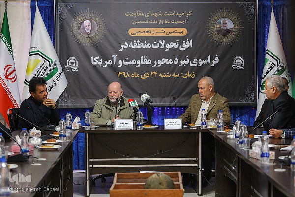 آمریکا منتظر حملات بیشتر به منافعش در منطقه باشد