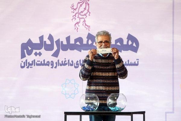 جدول نمایش سیوهشتمین جشنواره فیلم فجر قرعهکشی شد