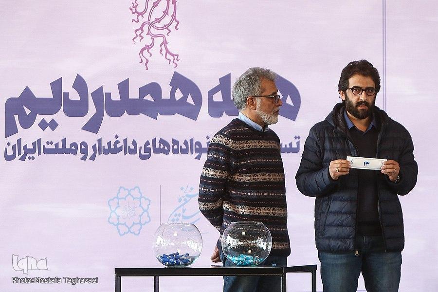 جدول نمایش سی‌و‌هشتمین جشنواره فیلم فجر قرعه‌کشی شد