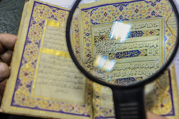 چاپ یک و نیم میلیون جلد قرآن در سال جاری/قرآن نفیس معجزنگار منتشر شد