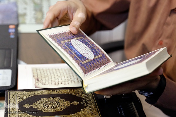 کورپوس کورانیکوم؛ مرکز تحقیق و آرشیوی جامع برای نسخه&zwnj;پژوهان قرآن