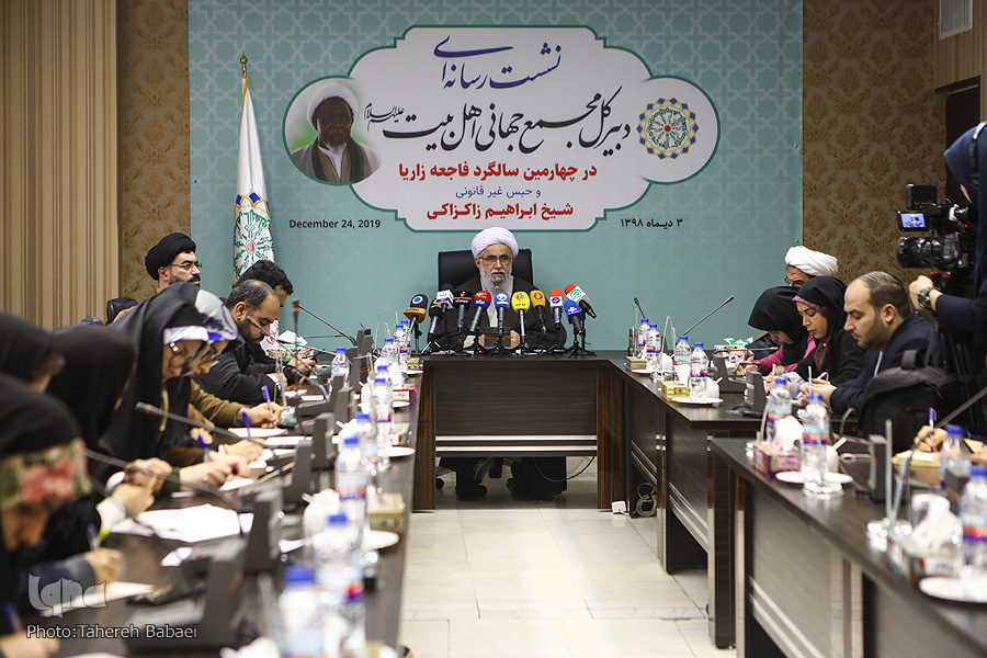 شیخ زکزاکی نیازمند مداوای اورژانسی است/ کشورهای اسلامی ورود کنند شیخ زکزاکی نیازمند مداوای اورژانسی است/ کشورهای اسلامی ورود کنند