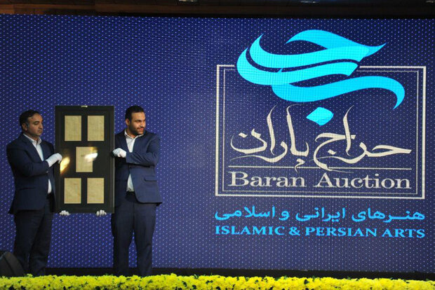 مسیری که «باران» پیمود/ رکوردشکنی خوشنویسان «قرآن» و «شاهنامه»