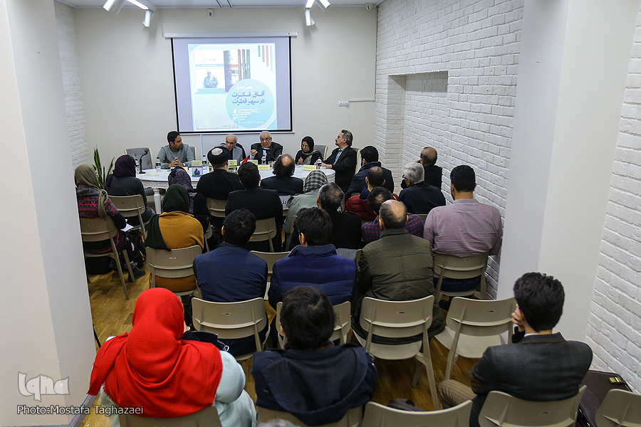 پرسش‌های داوری‌اردکانی از شأن فلسفه در تاریخ ما