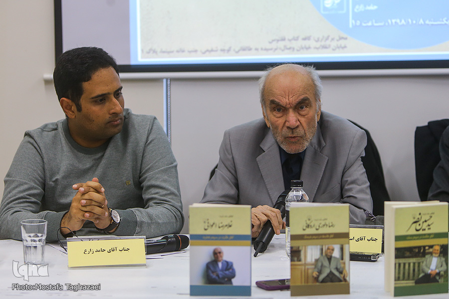 پرسش‌های داوری‌اردکانی از شأن فلسفه در تاریخ ما