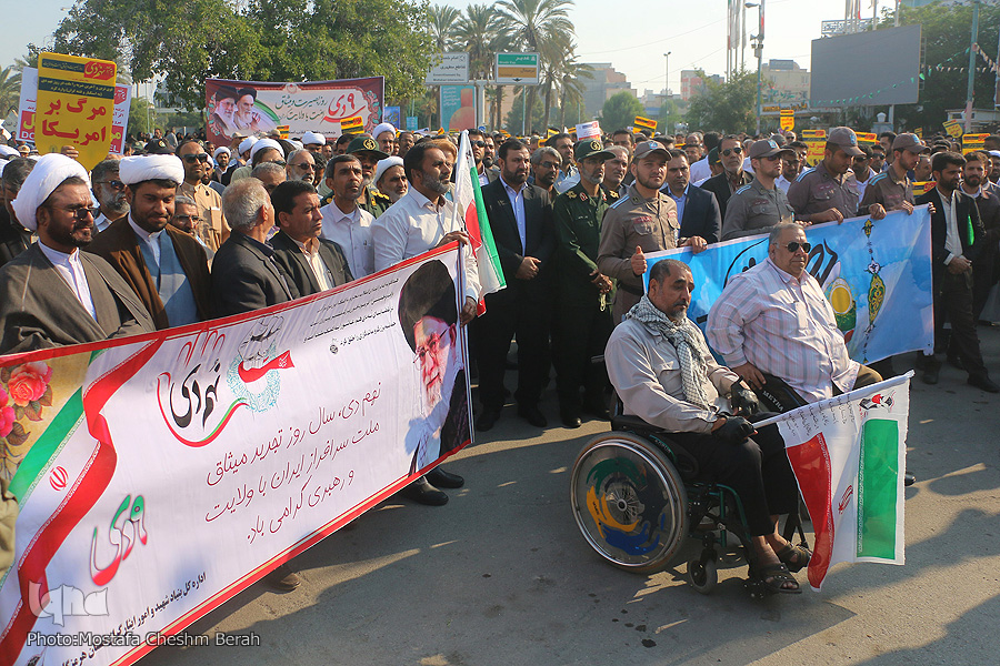 اجتماع مردمی 9 دی ماه در بندرعباس