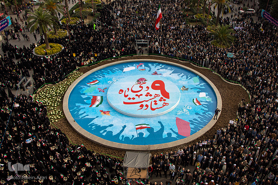 مراسم گرامیداشت یوم الله ۹دی