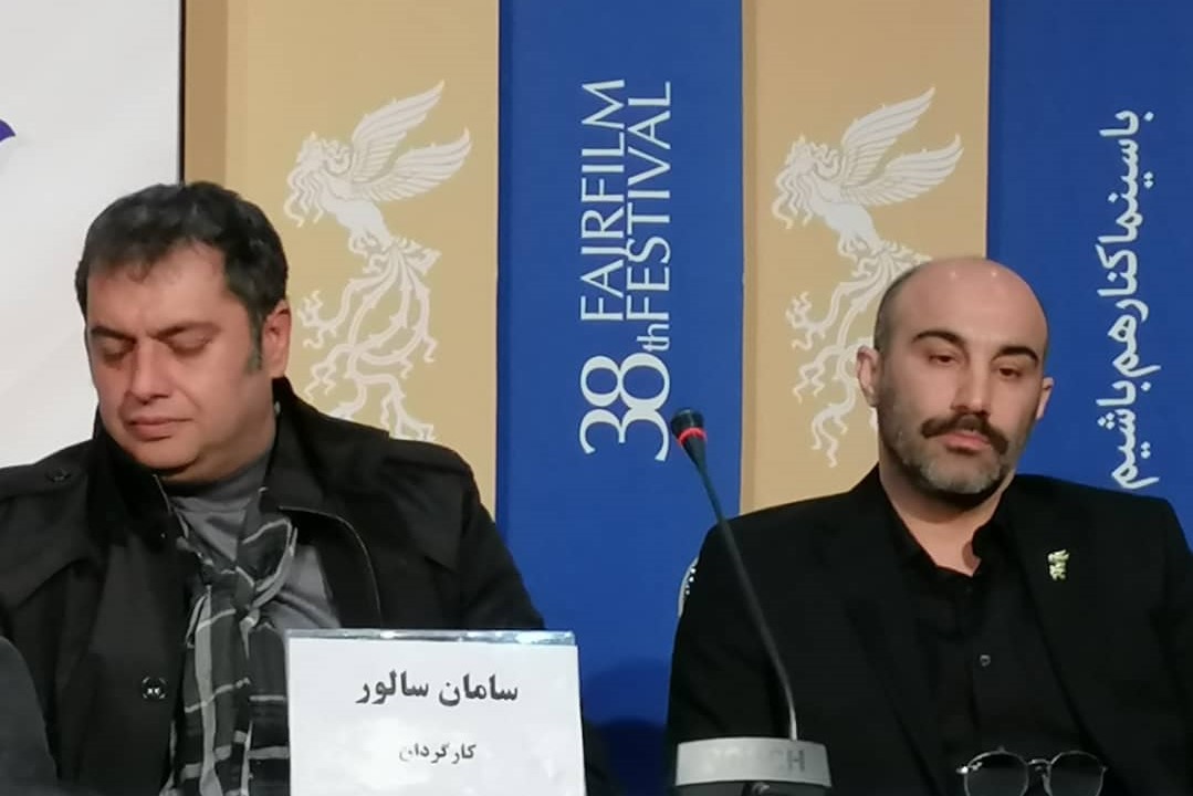 سامان سالور