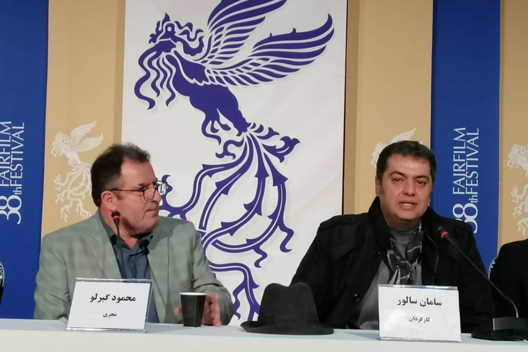 ساسان سالور