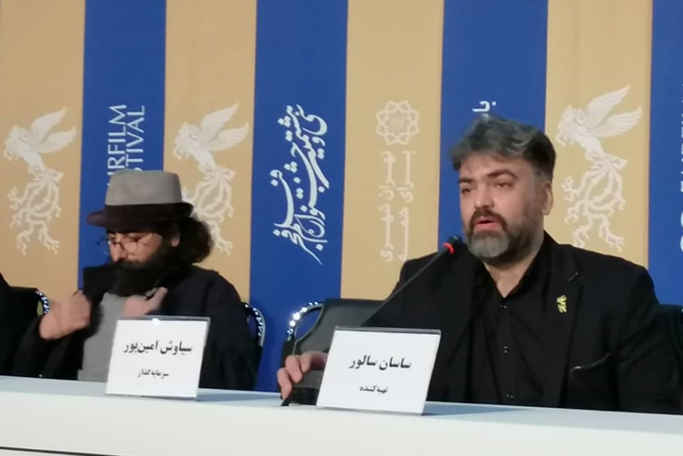 ساسان سالور