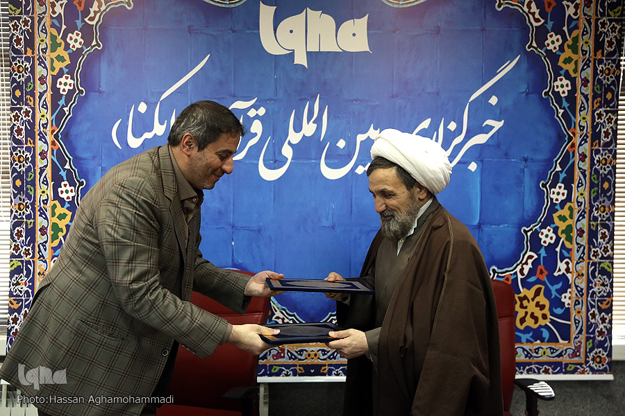امضای تفاهم‌نامه همکاری میان پژوهشکده فرهنگ و معارف قرآن و سازمان قرآنی دانشگاهیان