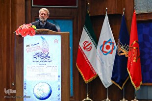 علی لاریجانی بیانیه گام دوم