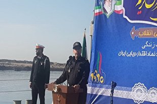 محمدهادی صلح‌جو