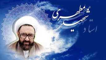 صوت/ حقیقت عبادت &laquo;بازیافتن خود&raquo; است