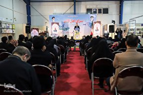 بزرگداشت شهید سلیمانی در نمایشگاه کتاب خوزستان